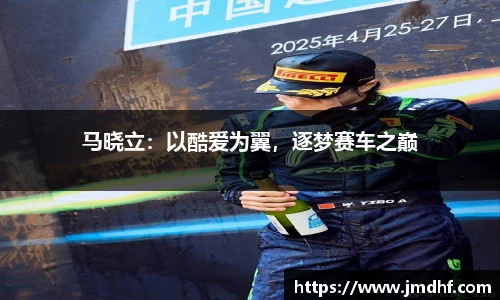 星空综合平台