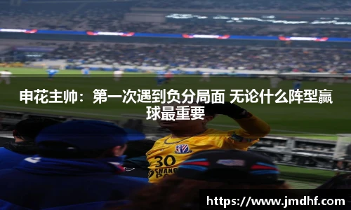 星空综合官网