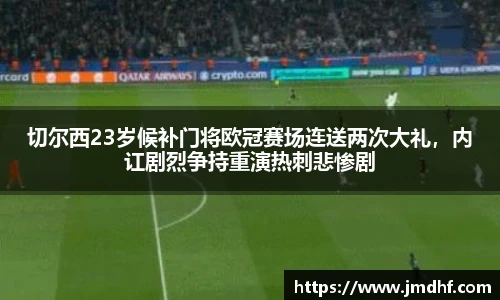 星空综合