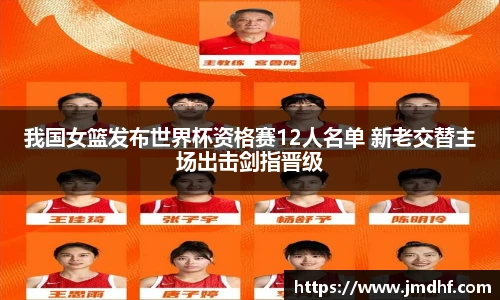 星空综合中国